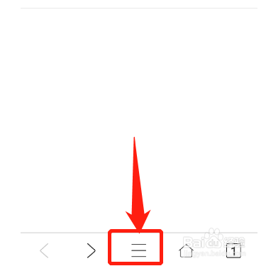 UA浏览器怎么设置超大号字体