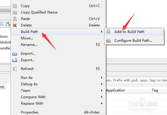 Eclipse ADT使用phoneGap开发详细步骤