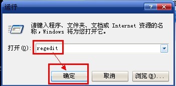 dota大头补丁怎么用