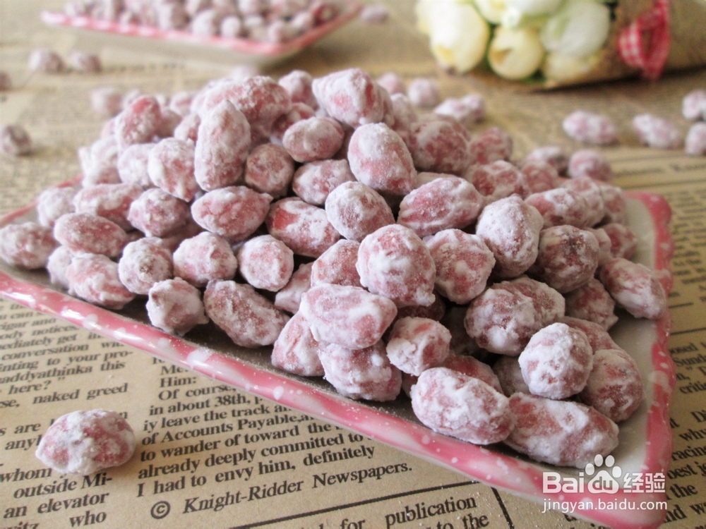 自制零食之花生粘