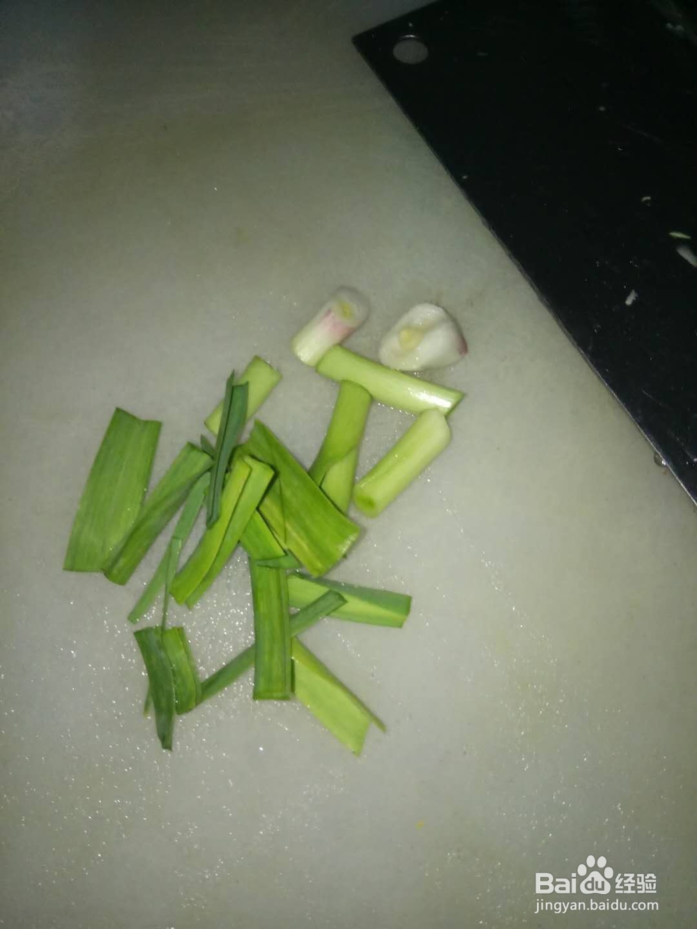 素炒小青菜的做法