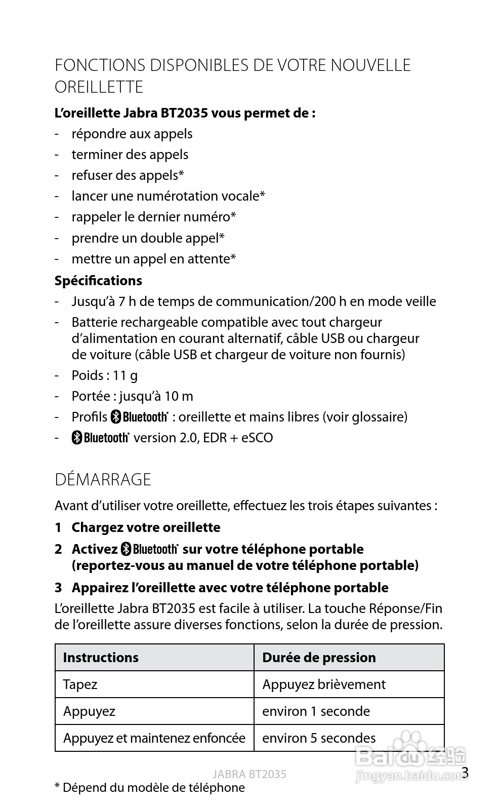 捷波朗BT2035蓝牙耳机使用说明书:[5]