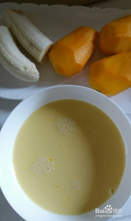 好吃的蛋挞做法