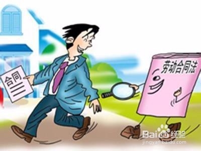 申请劳动人事争议仲裁需要哪些材料?