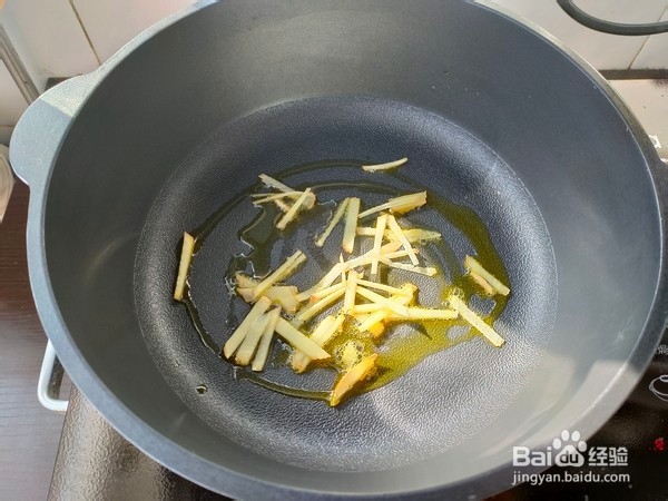 如何制作家常烩老板鱼