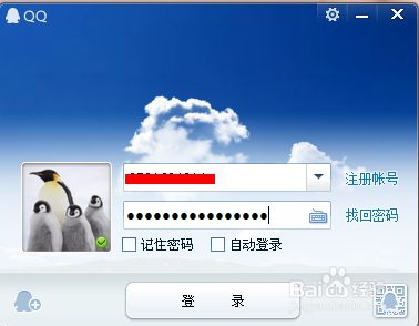 如何免费下载音乐(利用QQ音乐播放器下载音乐)