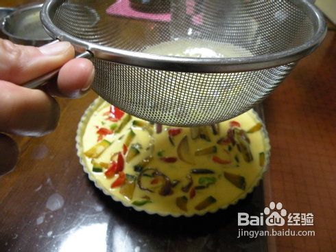 酥脆得掉渣的——绝品法式咸派