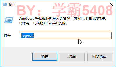 如何解决笔记本破音(有杂音)问题
