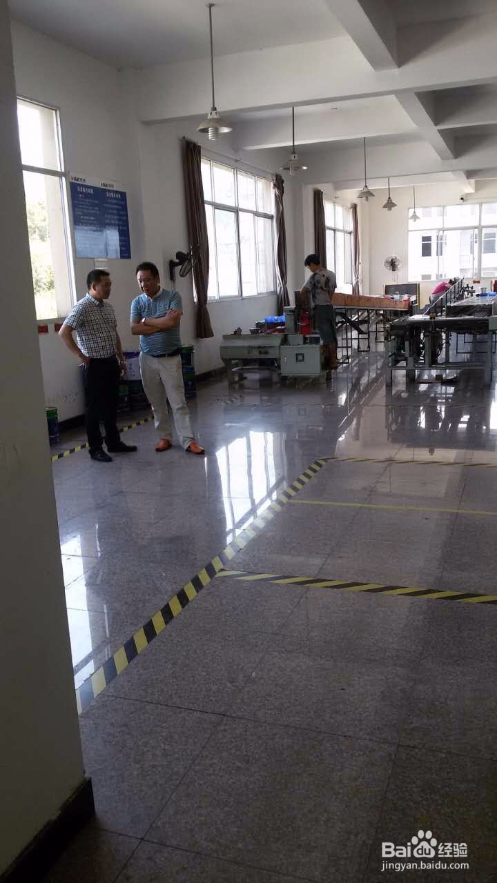 如何管理公司，公司经营攻略