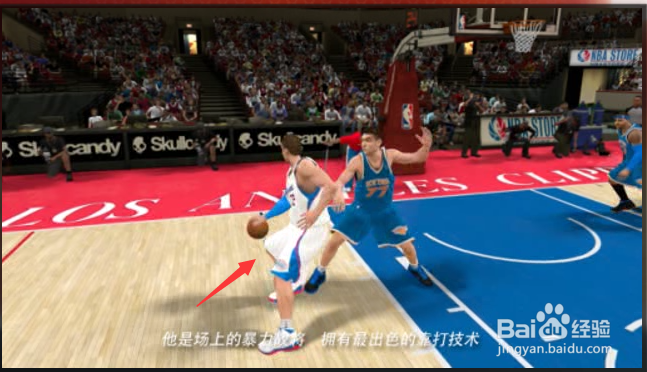 NBA中篮球5个位置的作用？