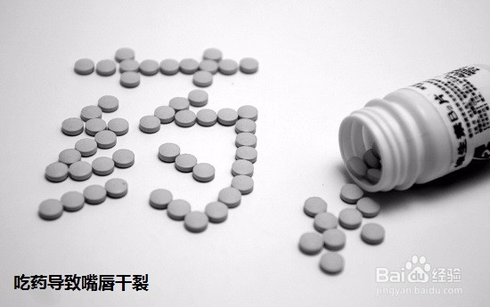 嘴唇干裂究竟是因为什么????