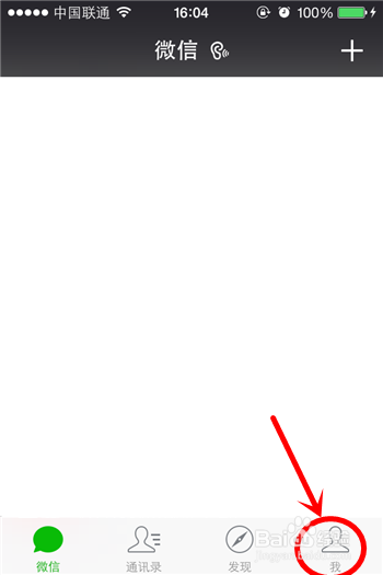 微信卡包优惠券怎么转让给好友