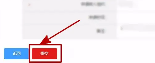 还没考上专升本怎么转团组织
