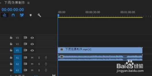 pr设置时间插值为帧采样教程