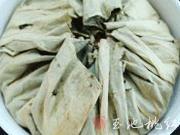 养生保健餐—荷叶粉蒸鸭