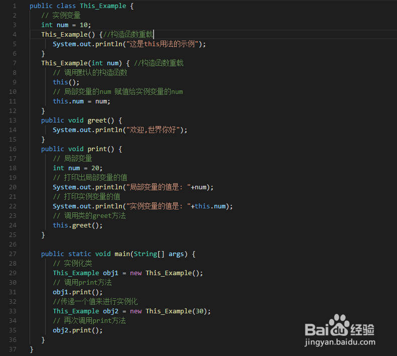 Java从入门到放弃教程十六--java方法