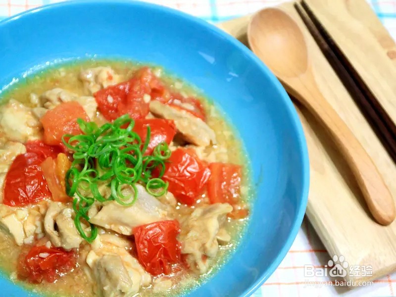 怎样做出家常菜系列之番茄蒸鸡肉