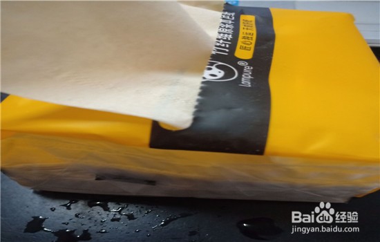 口红卸不掉怎么办