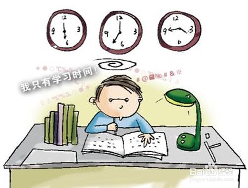 大学生兼职的利与弊