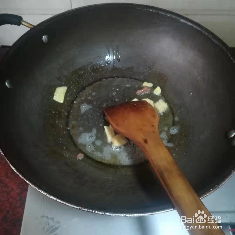 沙葛炒牛肉的做法