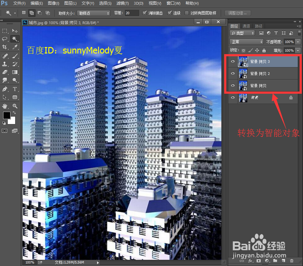 怎么把相片转为铅笔素描图片（黑白+彩色）