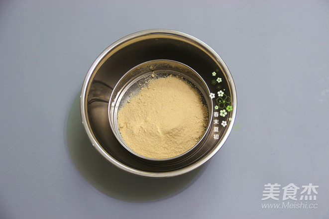 冻干黄桃手指饼木糠杯