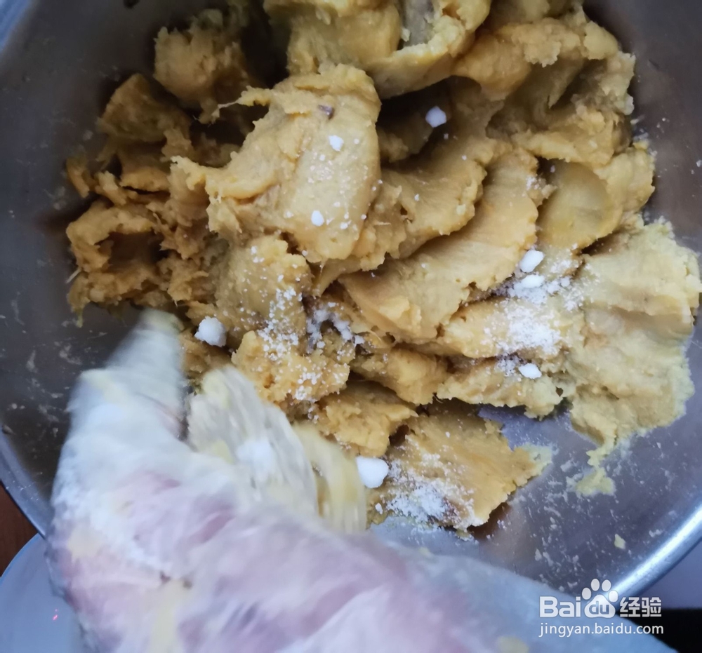 红薯泥加工方法