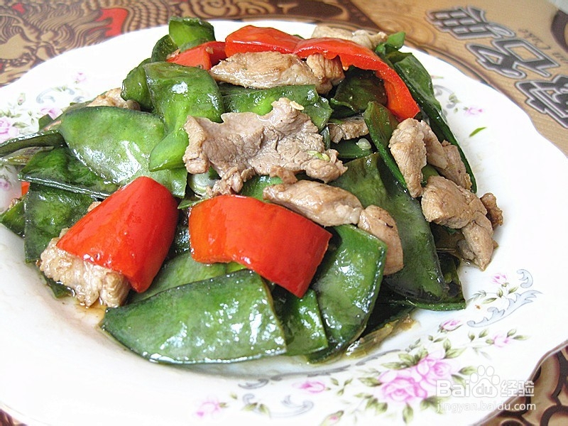 梅豆辣椒炒肉片