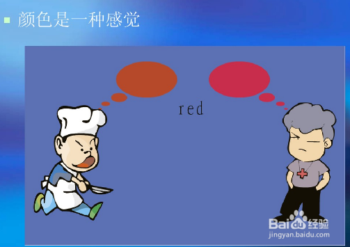 丝印油墨调色注意事项有哪些？