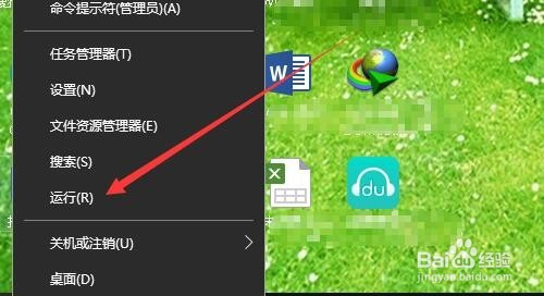 Win10的计算器在哪里怎么样打开如何使用