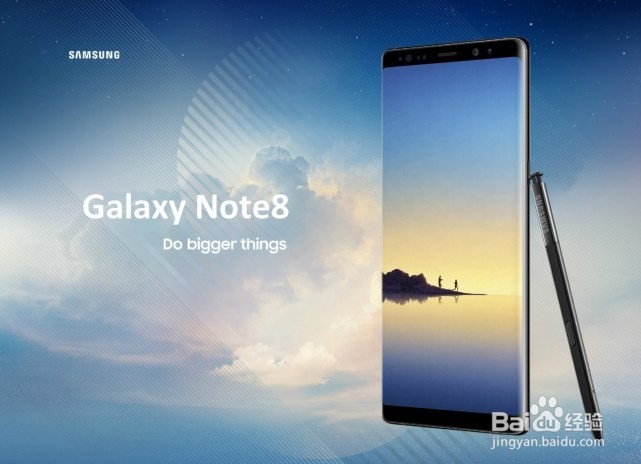 三星Note 8配置就这样了 国行版跑分完胜S8