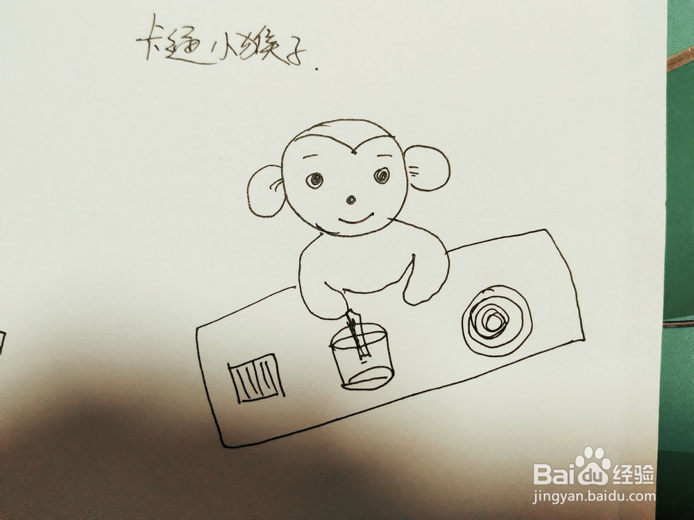 卡通小猴子简笔画怎么画呢？
