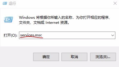 Windows电脑没声音怎么办？