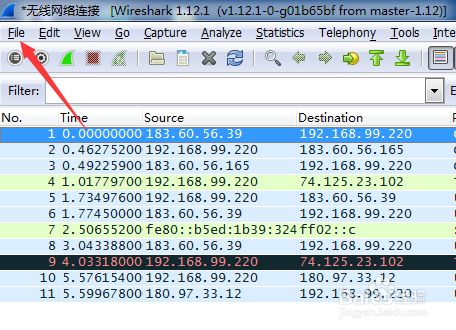 wireshark数据包怎么导出指定格式文件csv