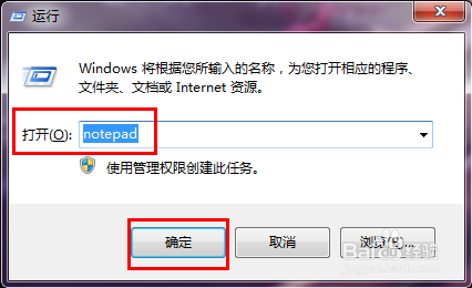 图片链接怎么操作