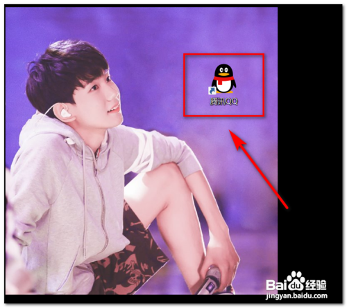 腾讯qq显示为手机号码如何改为qq号码