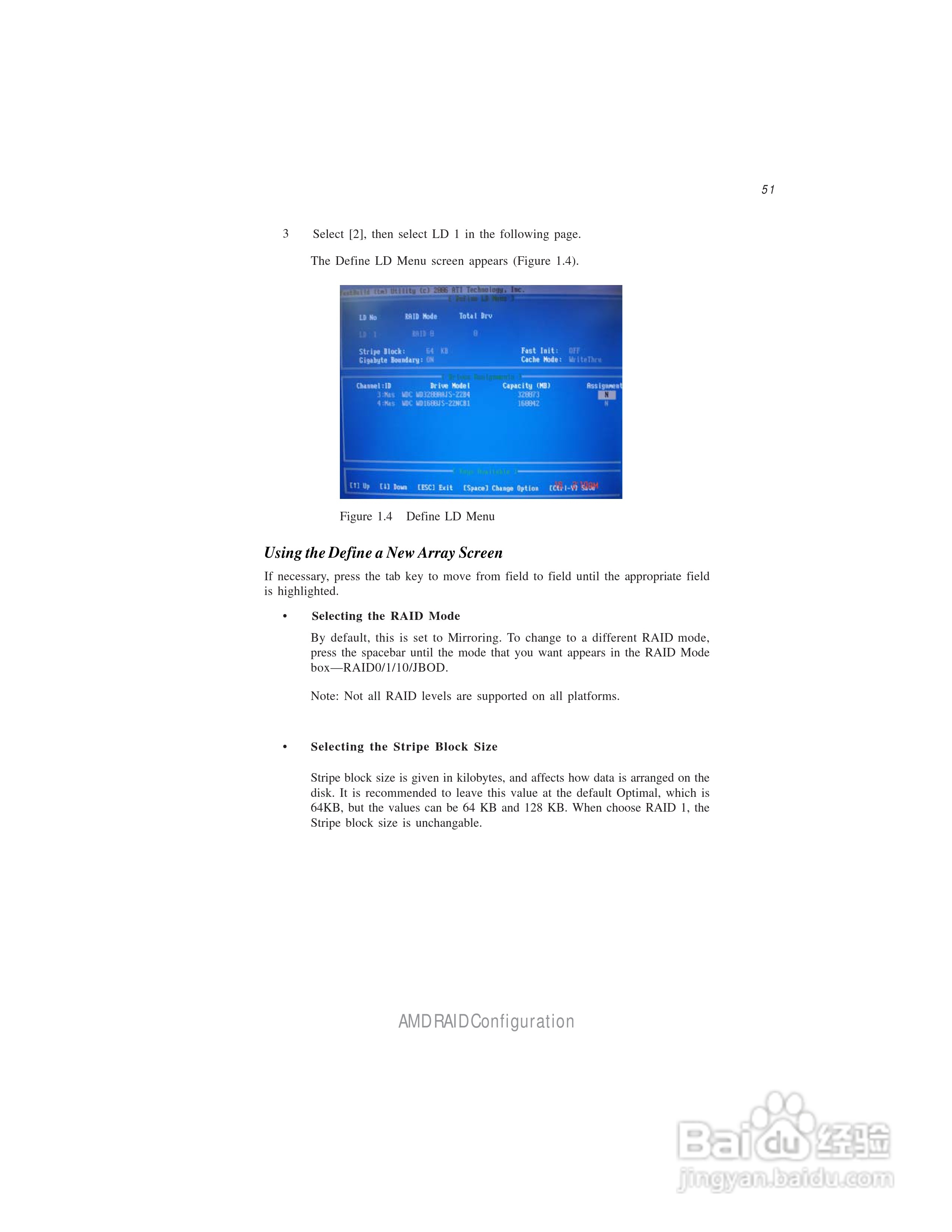 精英A890GXM-A(v1.0)主板说明书:[6]