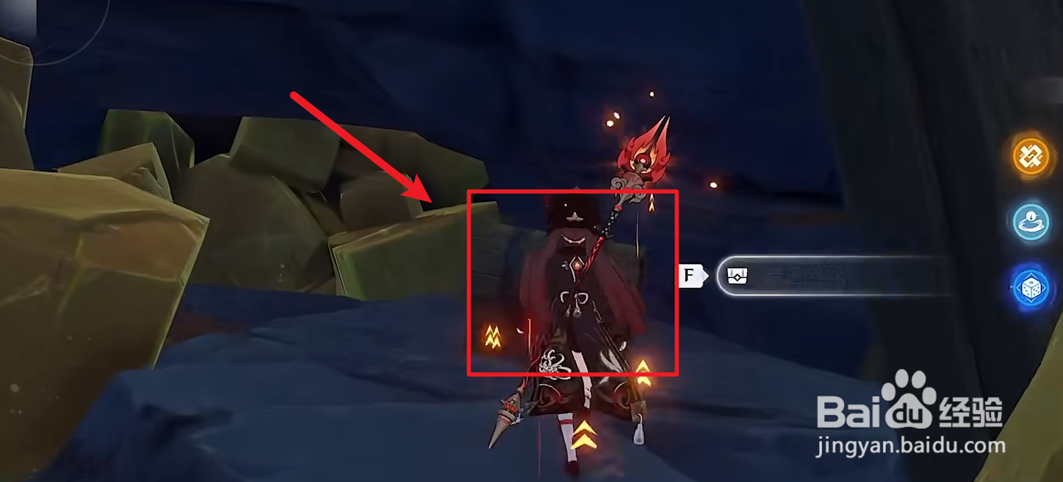 原神迷错幻渺之境2处宝箱位置?