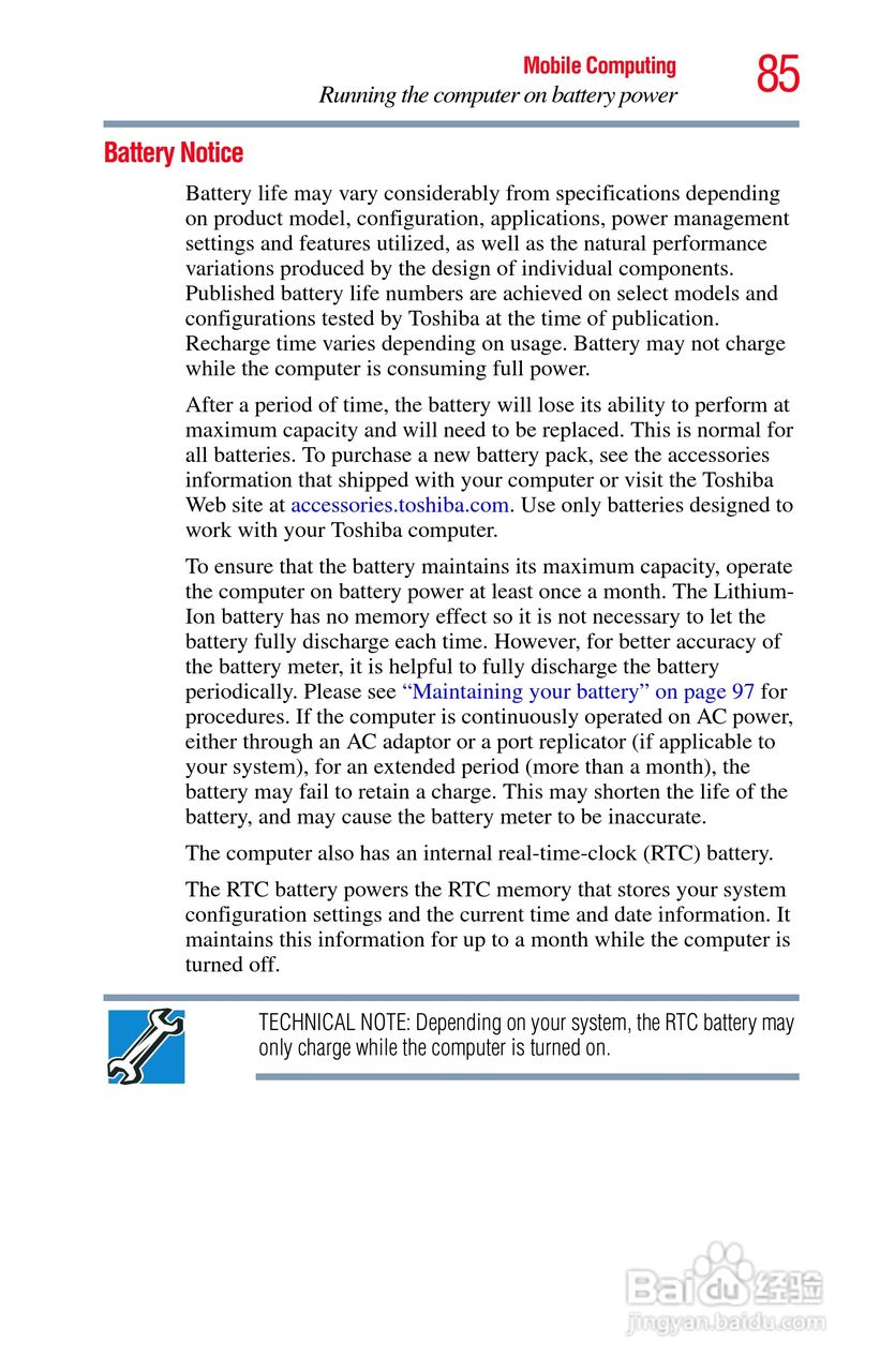 东芝NB200笔记本电脑使用说明书:[9]