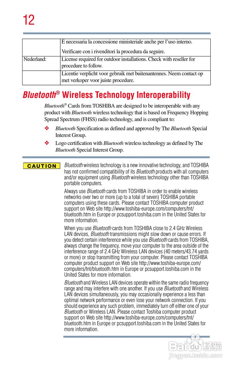 东芝NB200笔记本电脑使用说明书:[2]