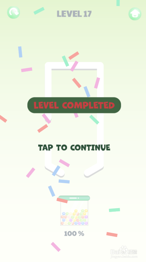 Smart Ball的Level 17怎样通关