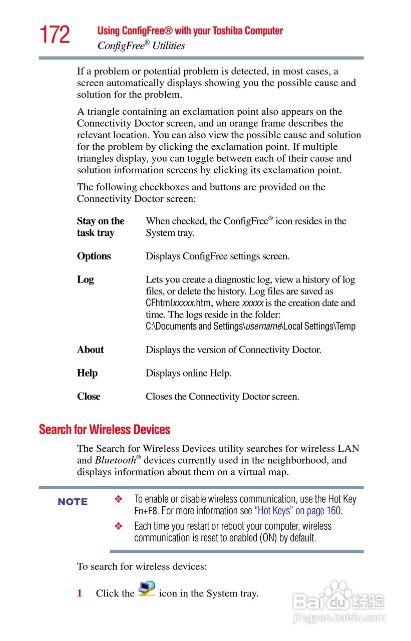 东芝NB200笔记本电脑使用说明书:[18]