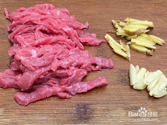 家庭自制彩椒炒牛肉