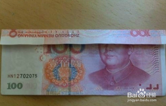 怎么折戒指,送女友