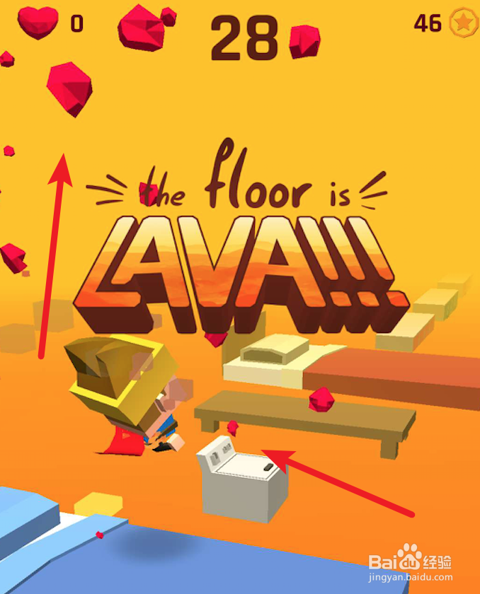 The Floor is Lava,熔岩地板,怎么玩