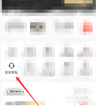 物流一直显示清关怎么办