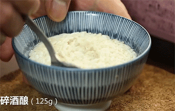 教你怎么做酒酿赤豆元宵