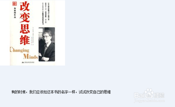 如何写出高质量文档？