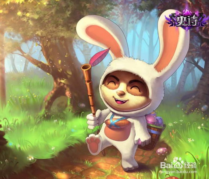 LOL提莫打法分析