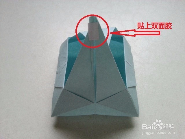 怎样用纸折便携式篮子